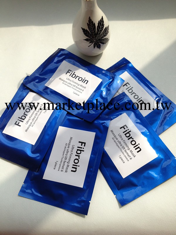 升級版蠶絲極致補水美白緊 藍色面膜  三層蠶絲面膜  大量現貨工廠,批發,進口,代購