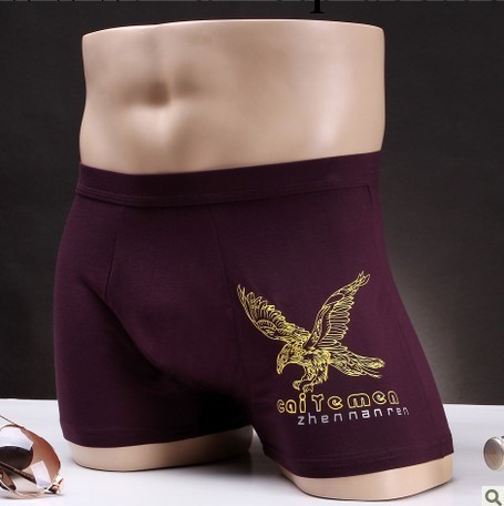 11.18瘋搶男士內褲批發超大碼竹纖維 肥佬透氣加肥加大平角褲中腰工廠,批發,進口,代購