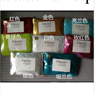 正品泰國面膜  經典美白全效版 三層蠶絲蛋白0E批發工廠,批發,進口,代購