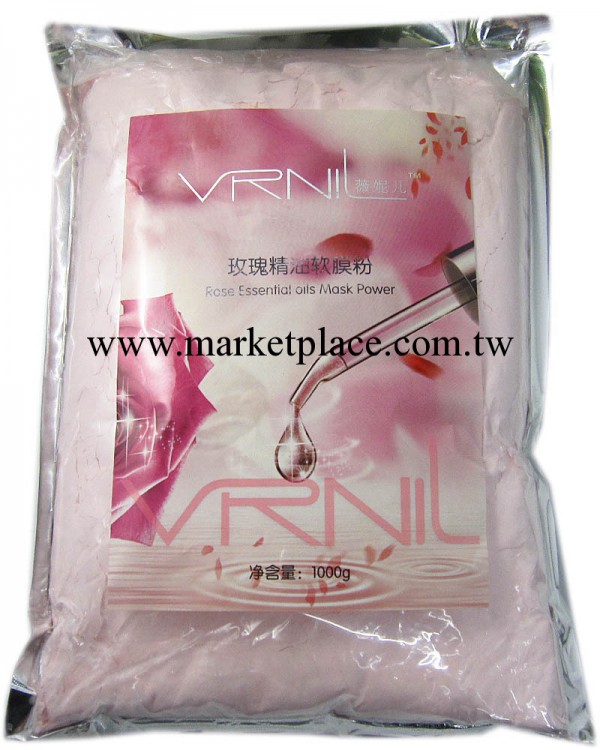 韓國薇妮兒玫瑰精油軟膜粉1000g 面膜粉祛斑補水美白 美容院裝工廠,批發,進口,代購