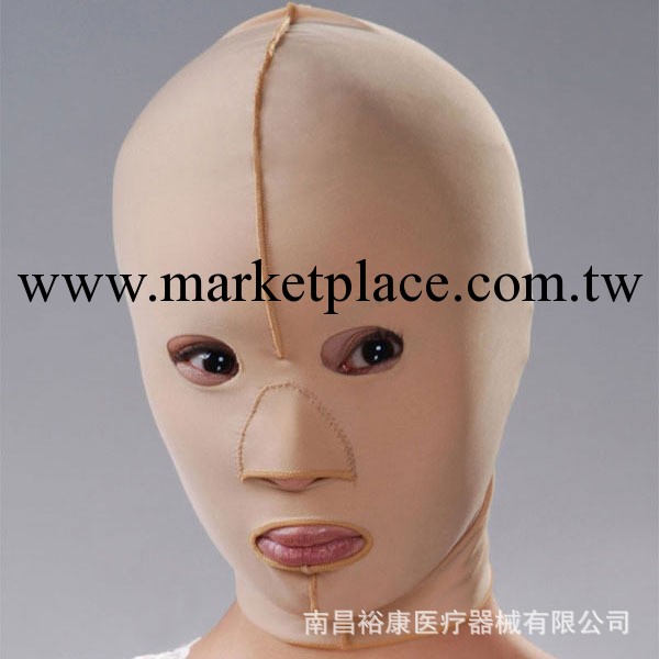 歐力美吸脂抽脂/整形/燒燙傷疤痕修復/醫用彈力套-全面罩工廠,批發,進口,代購