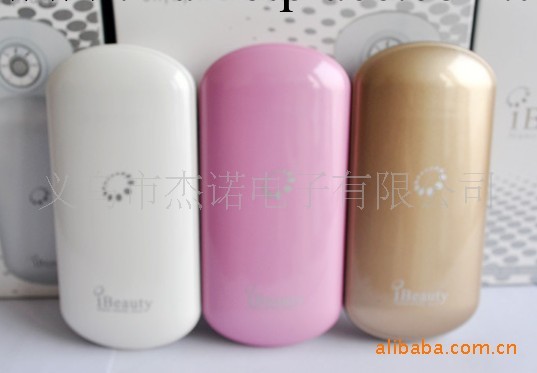 JS-6988 噴霧美顏機 納米噴霧器 噴霧美容機 保濕抗皺機工廠,批發,進口,代購