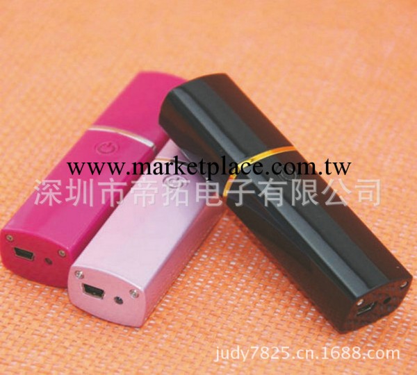 精品推薦 口紅霧化美容機 補水美容機工廠,批發,進口,代購