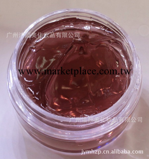 紅酒多酚面膜 美白保濕補水 還你白裡透紅的臉 美容院產品 1000g工廠,批發,進口,代購