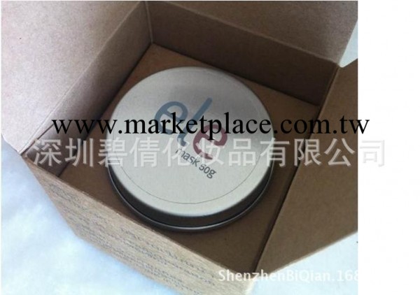 【廠傢直銷】泰國 ele 睡眠面膜保濕補水美白面膜50ml工廠,批發,進口,代購