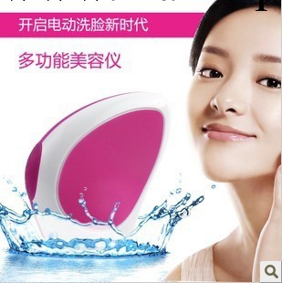 正品面部按摩器 毛孔清潔刷 美容潔面刷廠傢熱銷產品工廠,批發,進口,代購