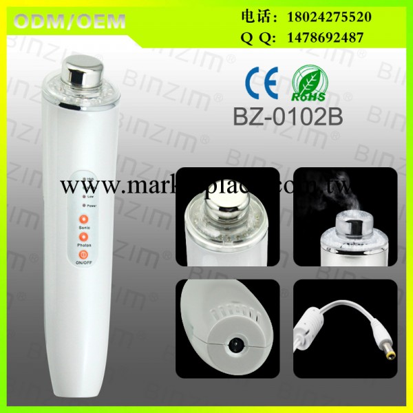 便攜式彩光美容機 童顏機 緊致肌膚機 去除細紋器工廠,批發,進口,代購