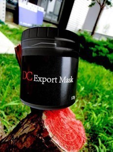 現貨 DC霜 DC面膜 袪粉刺 去黑頭 藥物面膜 清潔嫩滑美白肌膚工廠,批發,進口,代購