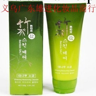 廠傢直銷 卡妮爾好易白韓相宜竹鹽新生嫩白潔面乳100g 美白補水工廠,批發,進口,代購