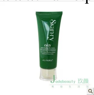 批發 供應 化妝品 斯凱瑞植物卓萃雪顏美白潔面膏 專櫃正品工廠,批發,進口,代購