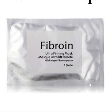 正品泰國fibroin 童顏神器面膜 三層蠶絲美白補水面膜批發・進口・工廠・代買・代購