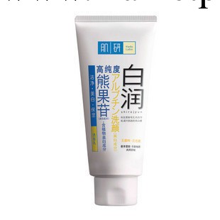 批發 曼秀雷敦肌研白潤潔面乳100g 洗面奶 美白 保濕 補水 去角質工廠,批發,進口,代購