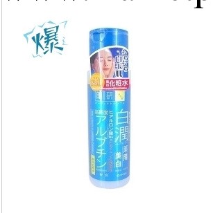 【產品t附小票 支持一件代發】 熊果素美白水170ml工廠,批發,進口,代購
