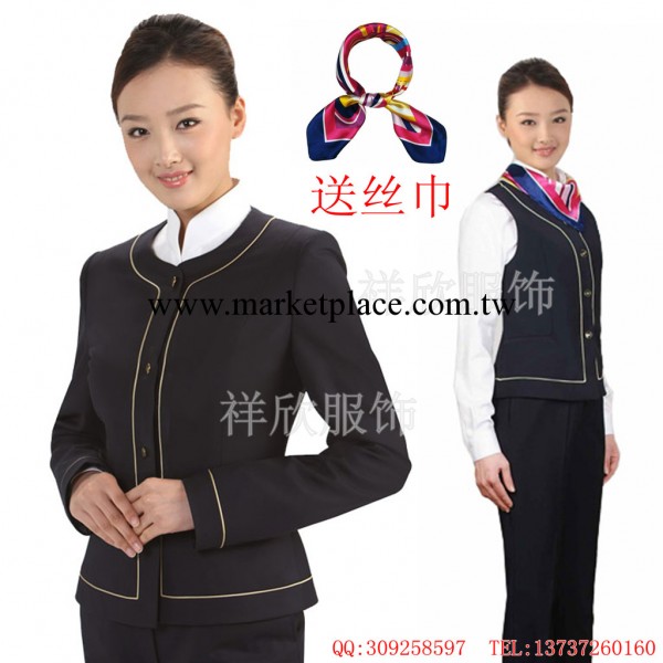 中國移動工作服女營業員制服/移動公司員工工裝/天翼手機店職業裝工廠,批發,進口,代購