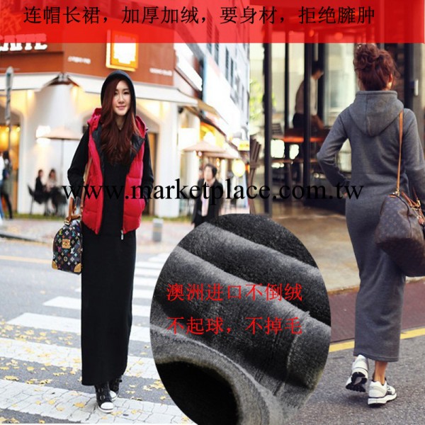 韓版女裝修身連帽衛衣長裙加厚加絨拖地連衣裙包臀打底超長連衣裙工廠,批發,進口,代購