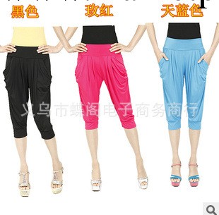 新品夏季冰絲哈倫褲 時尚女褲 哈倫褲批發 七分哈倫褲 韓版哈倫褲工廠,批發,進口,代購