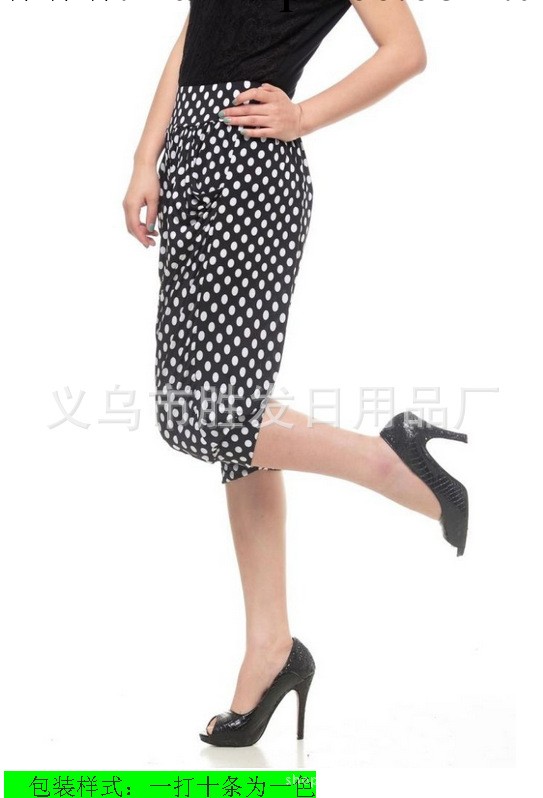 夏款 七分哈倫褲 時尚修身哈倫褲 女 韓版7分糖果色女褲休閒褲工廠,批發,進口,代購