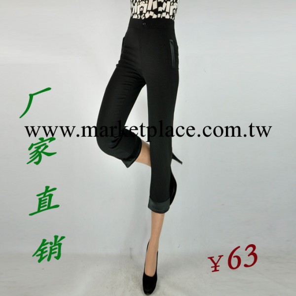 爆款 2013 Girdear/哥弟款哥弟面料女褲褲腳折邊設計七分褲 086工廠,批發,進口,代購