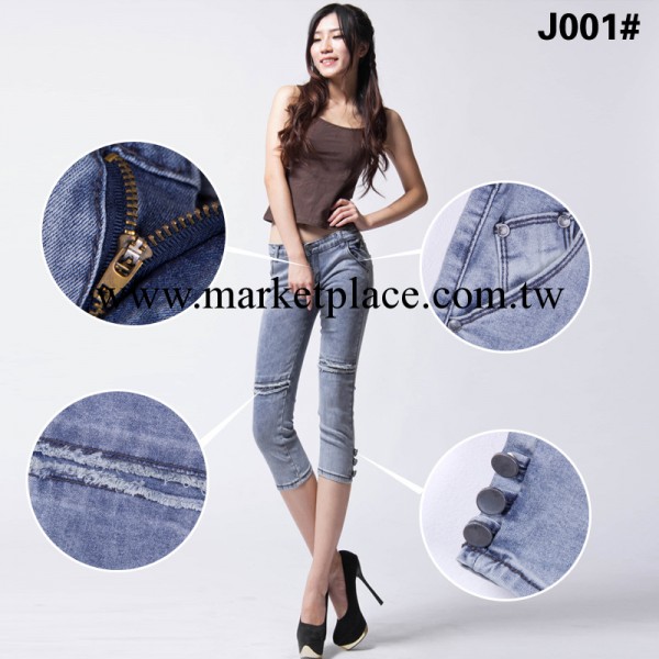 J001#夏裝新款顯瘦修身七分褲磨白牛仔女褲 彈力女裝小腳褲可混批工廠,批發,進口,代購