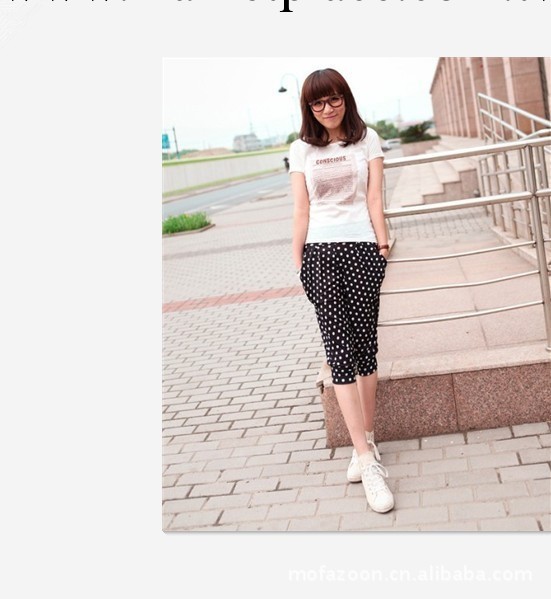 最新款！33s070#新款夏季韓版女褲白搭顯瘦波點哈倫褲圓點七分褲工廠,批發,進口,代購