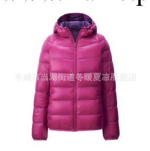 2013優衣庫同款羽絨衣 女式連帽羽絨衣 高級輕薄型修身款羽絨衣工廠,批發,進口,代購