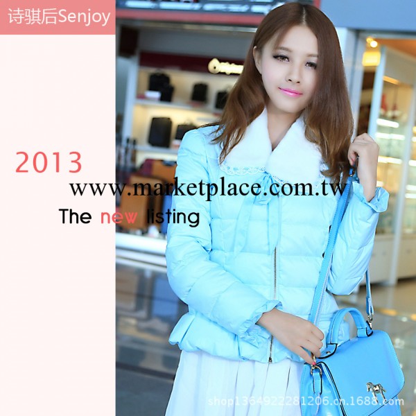 小清新2013冬季新款羽絨衣女裝甜美韓版女式羽絨衣廠傢直銷批發工廠,批發,進口,代購
