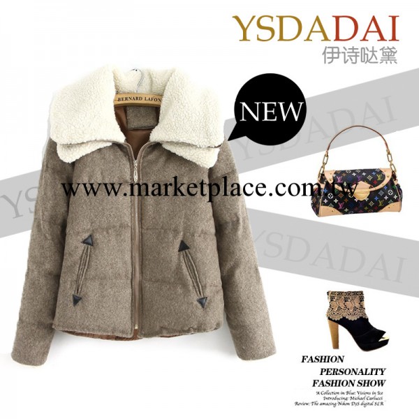 YSDADAI  A1-2013秋冬歐美風羊羔毛雙領加厚女式棉衣 棉服工廠,批發,進口,代購