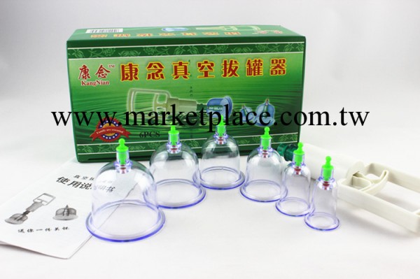 自產自銷 簡裝6罐真空拔罐器 經絡保健器材  批發 可零售工廠,批發,進口,代購