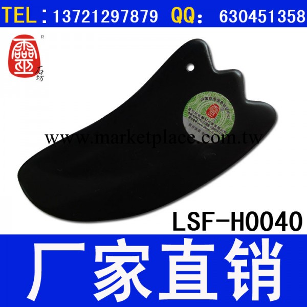 廠傢直銷  泗濱牛角玉石瑪瑙拔罐艾灸經絡保健器材批發砭石刮痧板工廠,批發,進口,代購