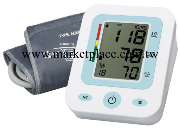 現貨促銷 高品質 高精度 臂式電子血壓計，十年經驗工廠,批發,進口,代購