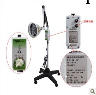 新款仙鶴牌 神燈治療機烤燈特定電磁波電療器TDP CQ-29p工廠,批發,進口,代購