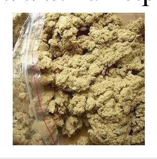 特價艾絨 35:1金艾絨溫炙極品可自制艾條 250克每袋工廠,批發,進口,代購