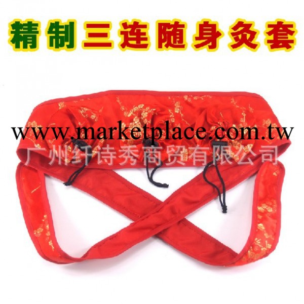 新款3聯綢緞隨身灸佈套 單連艾灸盒佈套 溫灸器 艾段 艾柱工廠,批發,進口,代購