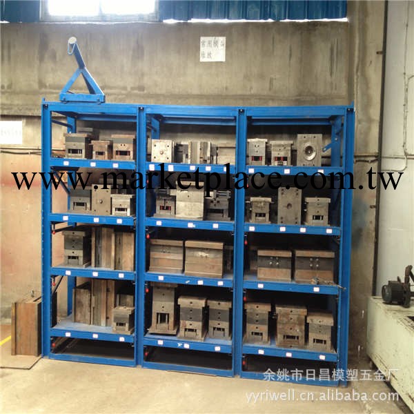 塑料模具廠傢&塑料模具加工&塑料模具定制&模具制造&塑料產品加工工廠,批發,進口,代購