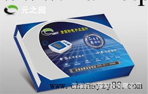 臂式血壓計,傢用套裝血壓計,語音播報血壓計,電子語音血壓計工廠,批發,進口,代購