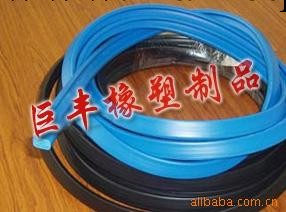 供應改性PVC條/ 橡塑裝飾條工廠,批發,進口,代購