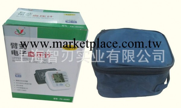 臂式語音血壓計 電子語音血壓計傢庭必備工廠,批發,進口,代購