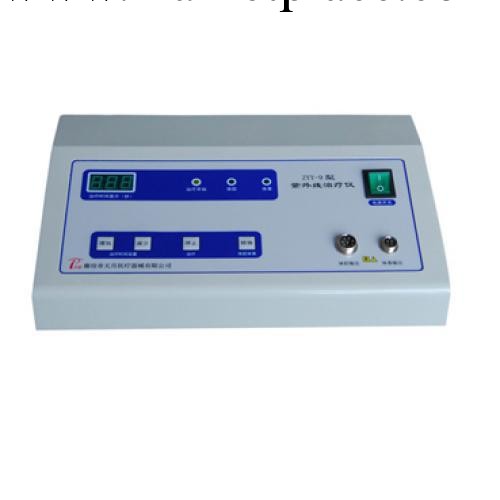 天月紫外線治療機ZYY-9型 數位顯示工廠,批發,進口,代購