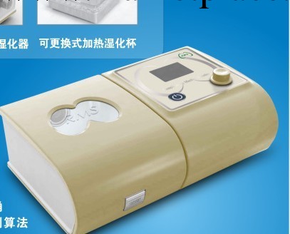 邁思APAP全自動單水平呼吸機工廠,批發,進口,代購