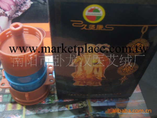 久灸康艾灸器 艾柱/環切艾條專用精品溫灸器 可組合灸器工廠,批發,進口,代購