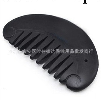 史上最低 全新升級 正品泗濱砭石梳子 保健按摩 貴妃梳工廠,批發,進口,代購