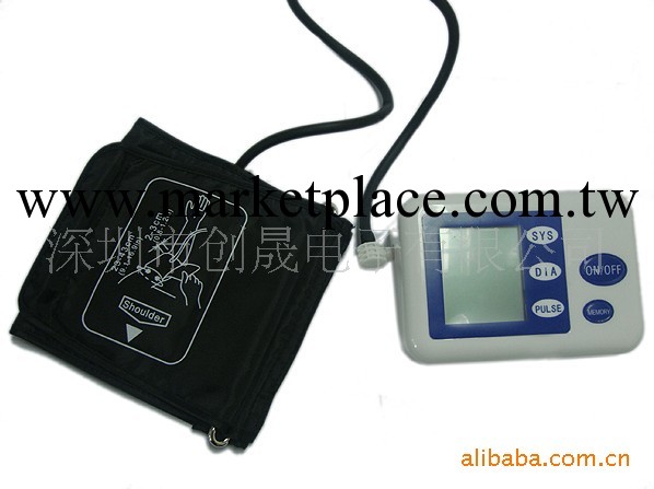 廠傢供應臂式電子血壓計、傢用電子血壓計工廠,批發,進口,代購