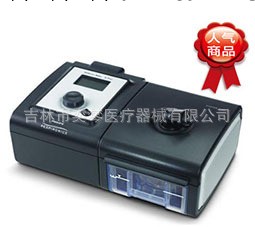 飛利浦偉康560HS單水平全自動呼吸機 (可批發)工廠,批發,進口,代購