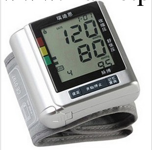 瑞迪恩電子血壓計 手腕式血壓機BP300W 語音提示 超低價批發工廠,批發,進口,代購
