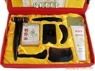 國醫研精品刮痧套裝/玉石刮痧板/水牛角刮痧片/贈刮工廠,批發,進口,代購