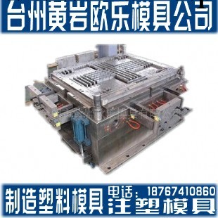 專業供應電子精密模具/塑料模具 可以產品加工工廠,批發,進口,代購