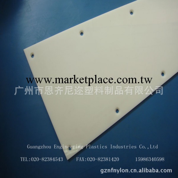 廠傢直銷 德國進口 高品質 規格齊全 UHMW-PE板工廠,批發,進口,代購