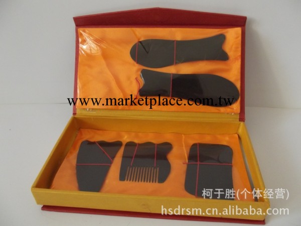 批量供應純天然水牛角刮痧板5件套 /刮痧板工廠,批發,進口,代購