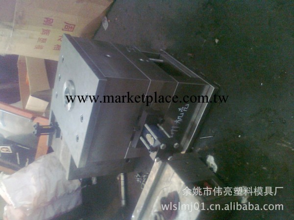 電動產品模具生產與開發工廠,批發,進口,代購