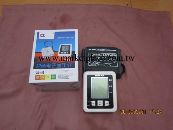 語音血壓計 電子血壓計  臂式血壓計，傢用血壓計工廠,批發,進口,代購